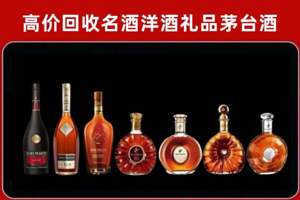 饶河回收红酒的价格